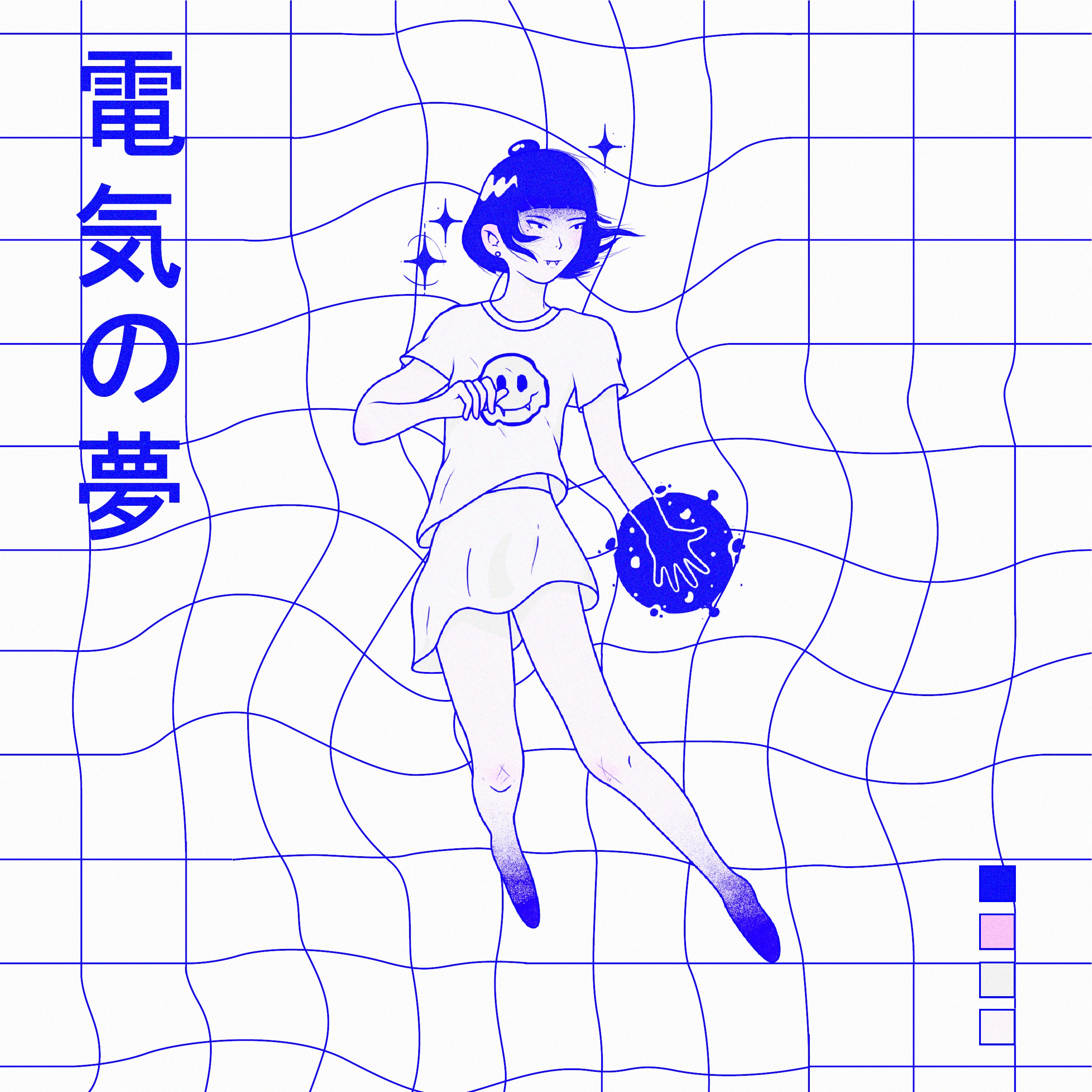 005 Gyarados Mix: Chamita